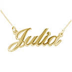 14K 골드 더블 두께 클래식 네임 목걸이